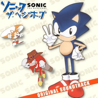 Sonic The Hedgehog The Movie Soundtrack (by Mitsuhiro Tada)