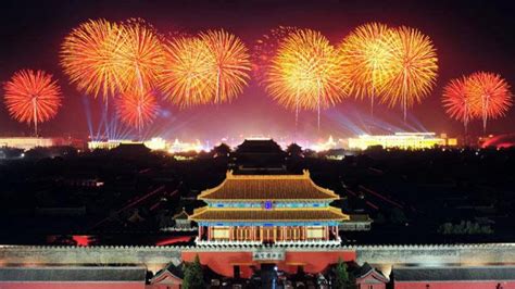 Chinese National Holidays 2024 October - Birgit Sharyl