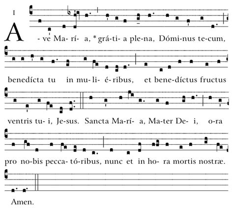 Ave Maria | Gregorian Chant Hymns