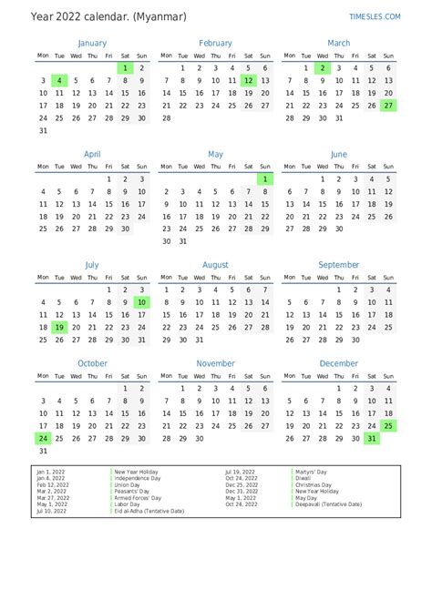 Calendar for 2022 with holidays in Myanmar | Print and download calendar