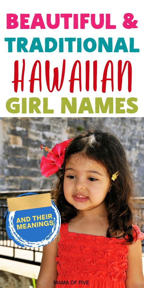 List Of Girls Names, Girl Names With Meaning, Unique Girl Names, Cool ...