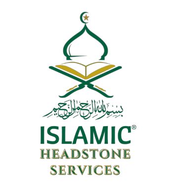 Islamic Headstone Service - Home