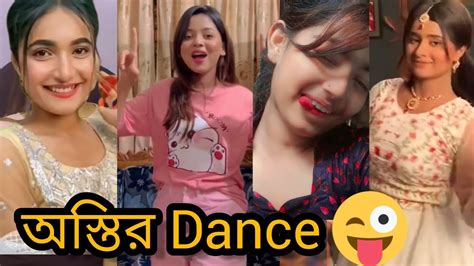 অস্থির Dance | Arohi mim ar dance | Lamhar dance | Nazia borsha,sathi ...