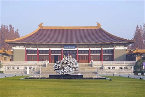 A huge museum - Nanjing Museum (Nanjing Bowuyuan), Nanjing Traveller Reviews - Tripadvisor