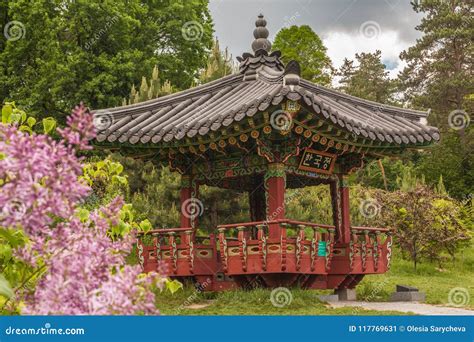 Korean Traditional Garden and Pagoda in a Public Garden in Kiev Editorial Photo - Image of ...