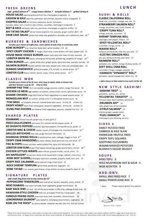 JING Las Vegas menu in Las Vegas, Nevada, USA