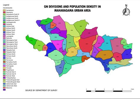 Maharagama Urban Council – Sri Lanka