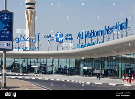 Al Maktoum International Airport Stock Photo - Alamy