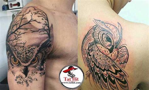 Owl Tattoo Meanings with Owl tattoo Designs (2020) - Tat Hit