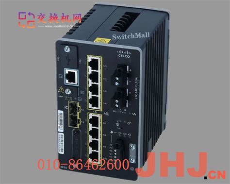 IE-3300-8T2S-E | IE3300系列8口工业交换机 | Catalyst IE3300 with 8 GE Copper and ...