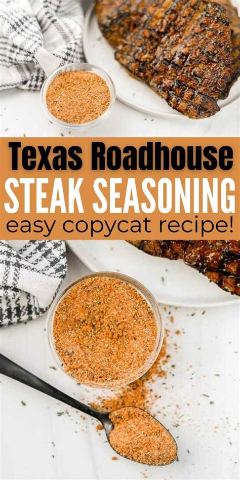 Texas Roadhouse Steak Seasoning Recipe - grillonadime.com in 2022 ...