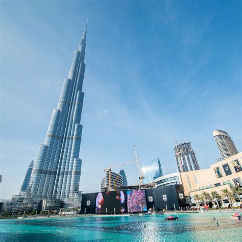 Emaar Properties – U-college