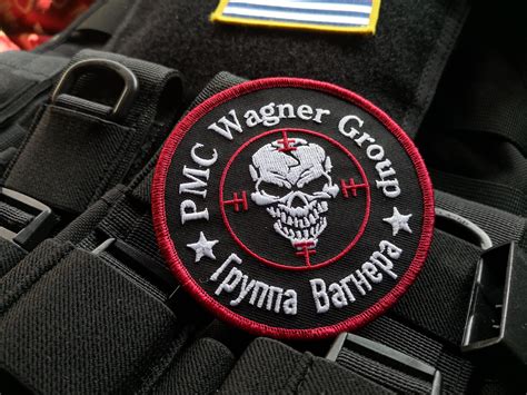 Russian PMC Wagner morale patch | Etsy