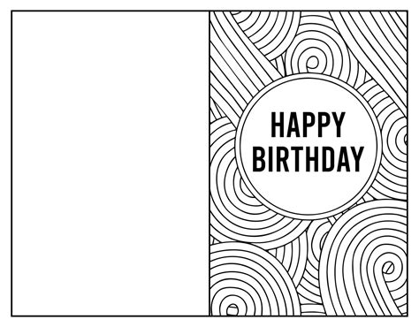 Printable Folding Birthday Card Black and White Happy Birthday ...