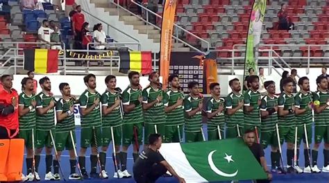 Junior Hockey World Cup: Pakistan qualify for quarter-finals