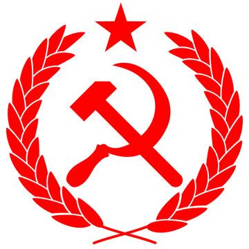 Communist Symbol