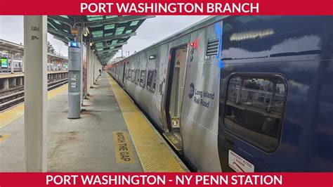 On Board LIRR Port Washington Branch train #6427 (Port Washington - NY ...