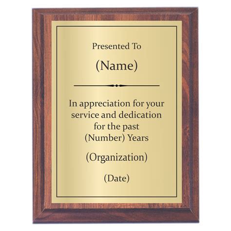 Appreciation Plaque | Award Appreciation Plaque – Awards2You