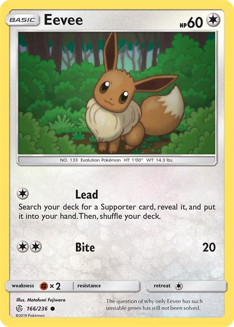 Eevee — PkmnCards