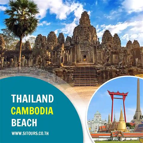 Thailand Cambodia Beach Stay (8 Days / 7 Nights) - S.I. Tours (1996)