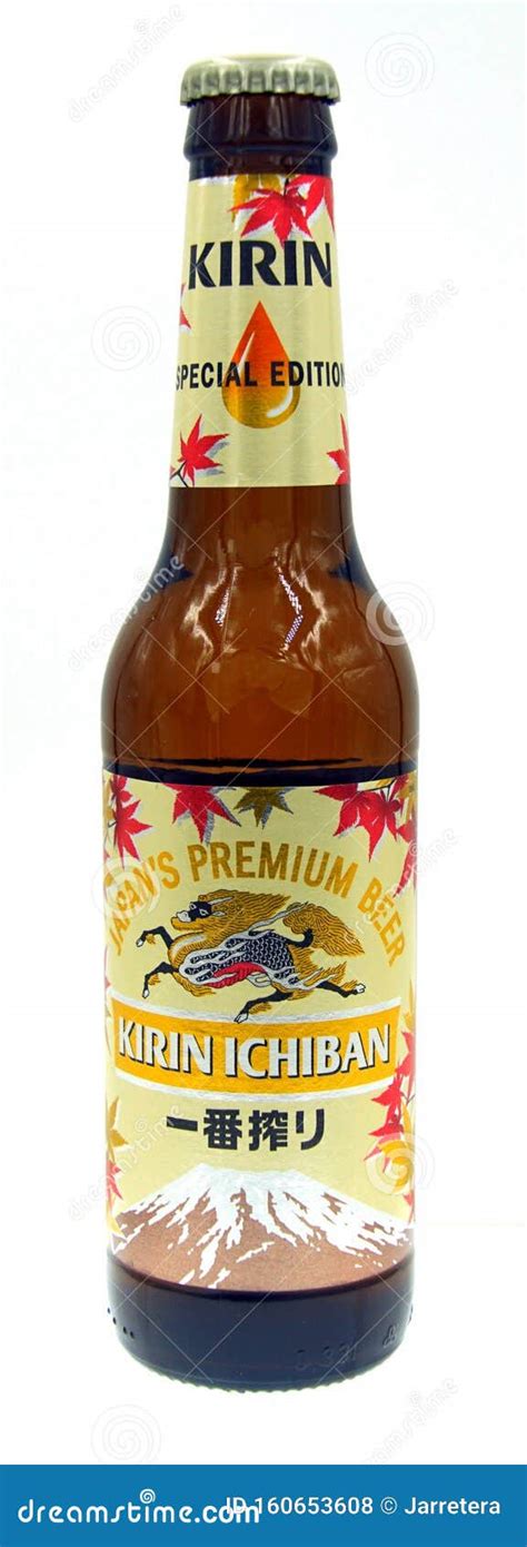 Bottle of Kirin Ichiban. editorial stock photo. Image of pilsener - 160653608