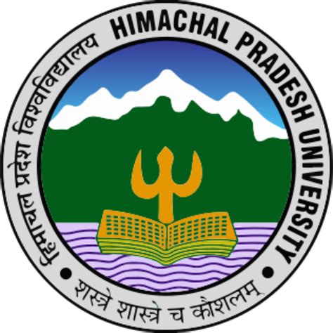 File:Himachal Pradesh University Shimla Logo.svg - Wikispooks