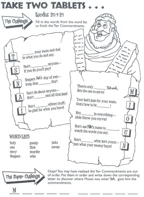 The Ten Commandments Worksheets