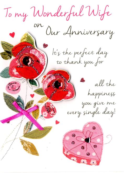 Wife On Our Anniversary Greeting Card | Cards