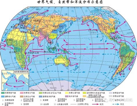 【地理常识】（028）世界上最长的陆上山系——科迪勒拉山系