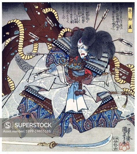 Taira no Tomomori (? ??) (1152–1185) was the son of Taira no Kiyomori ...