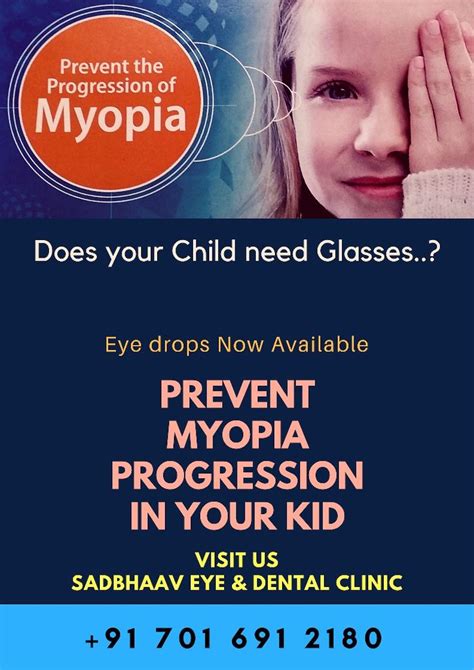 Myopia Progression | Lazy eye exercises, Eye exercises, Dental clinic
