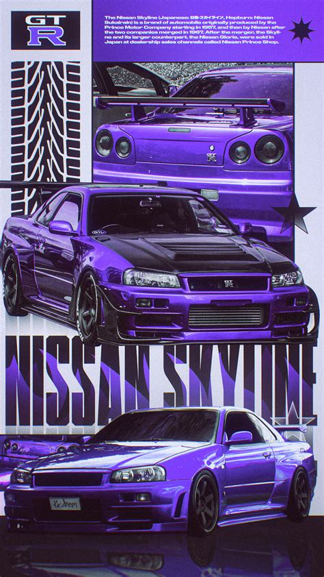 Nissan Skyline Poster on Behance