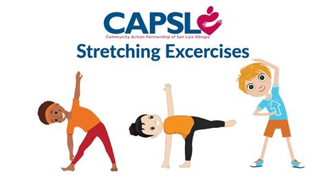 Stretching Exercises for Kids! - YouTube