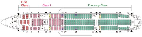 American Airlines Seating Chart 772 | Review Home Decor