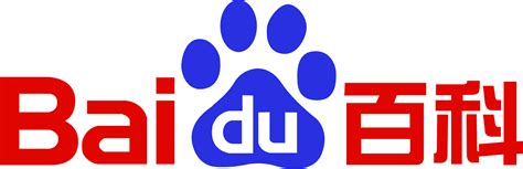 Baidu logo in transparent PNG and vectorized SVG formats