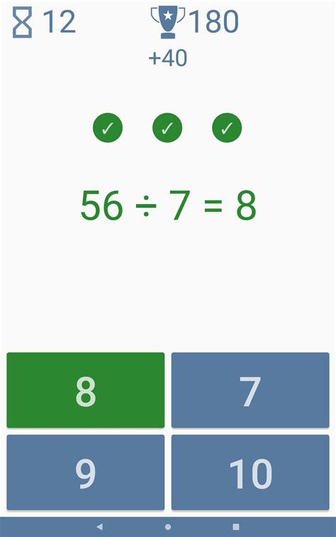 Math games - Brain Training for Android - APK Download