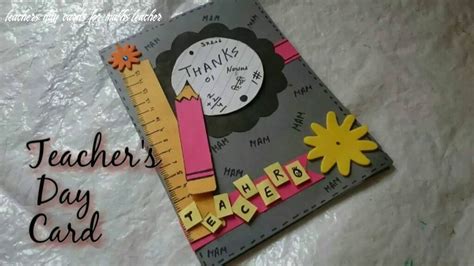 Mathematics Teachers Day Wishes For Maths Teacher - Krysfill Myyearin