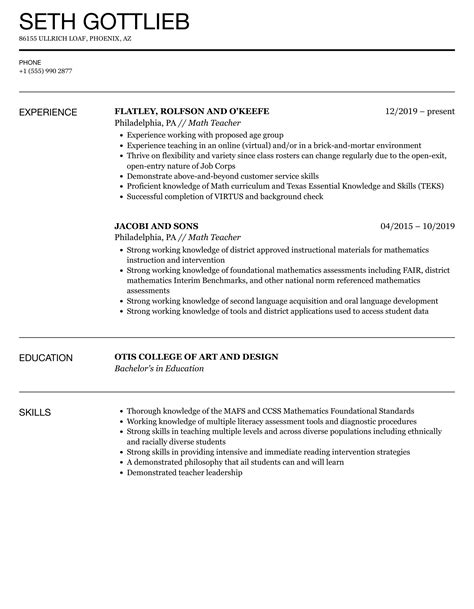 Math Teacher Resume Samples | Velvet Jobs