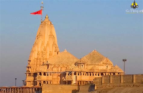 GoTirupati: Somnath Temple Gujarat