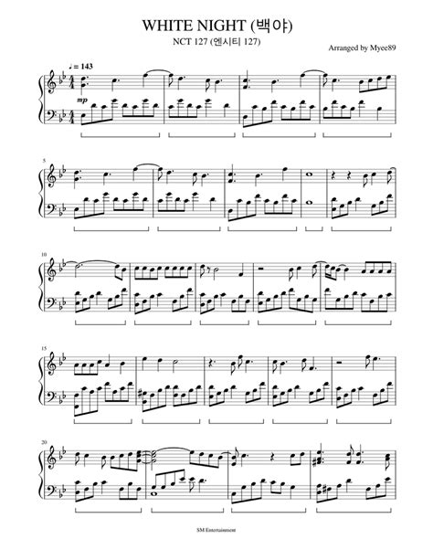 NCT 127 (엔시티 127) - White Night (백야) Sheet music for Piano (Solo ...