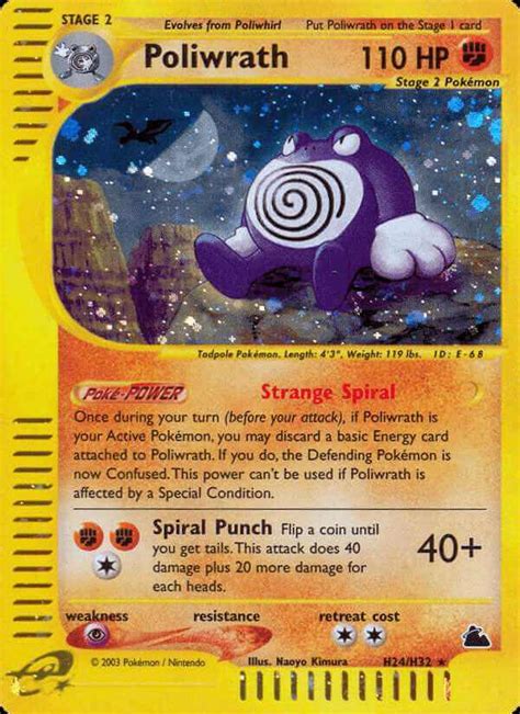 Poliwrath (ecard3-H24) - Pokémon Card Database - PokemonCard