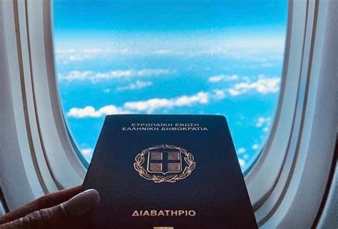 Greek Passport Among Top 5 Most Powerful in World - GreekReporter.com