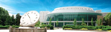 Nanjing University Science Technology – BLCI Education