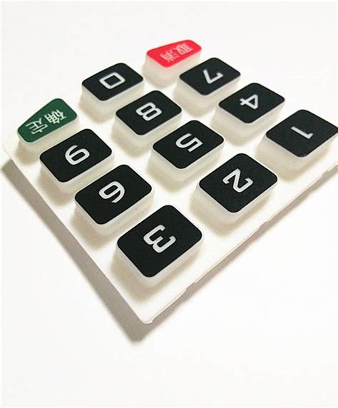 Silicone Rubber Keypad - CMAI INTERNATIONAL LIMITED