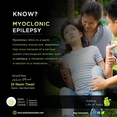 Myoclonic Epilepsy Causes, Symptoms, Treatment, Dr.Navin Tiwari