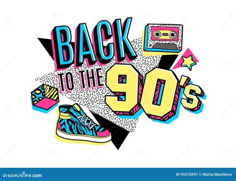 90s Stock Illustrations – 106,894 90s Stock Illustrations, Vectors ...