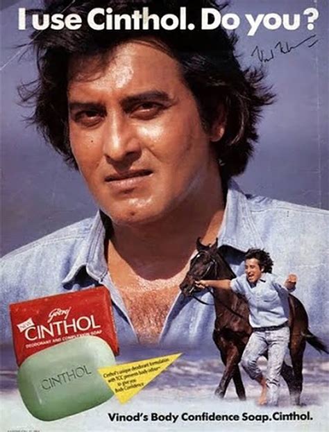 Vinod Khanna's Life in Pictures - Rediff.com movies