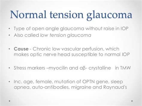 Normal tension glaucoma