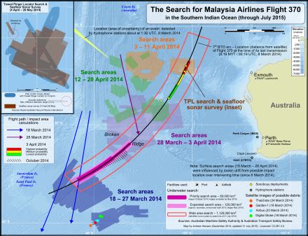 Рейс 370 Malaysia Airlines - Malaysia Airlines Flight 370