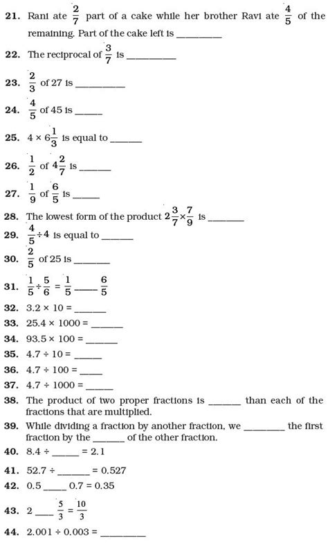 7th Fractions